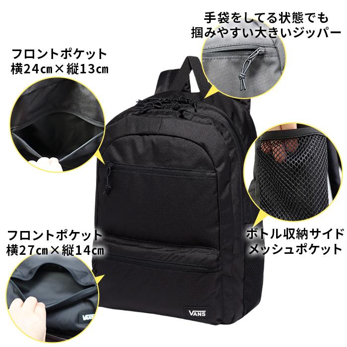爆買 バンズ ヴァンズ メンズ レディース バッグ リュック バッグ