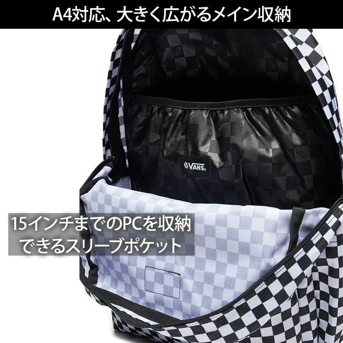 バンズ ヴァンズ メンズ レディース オールドスクール バッグ リュック