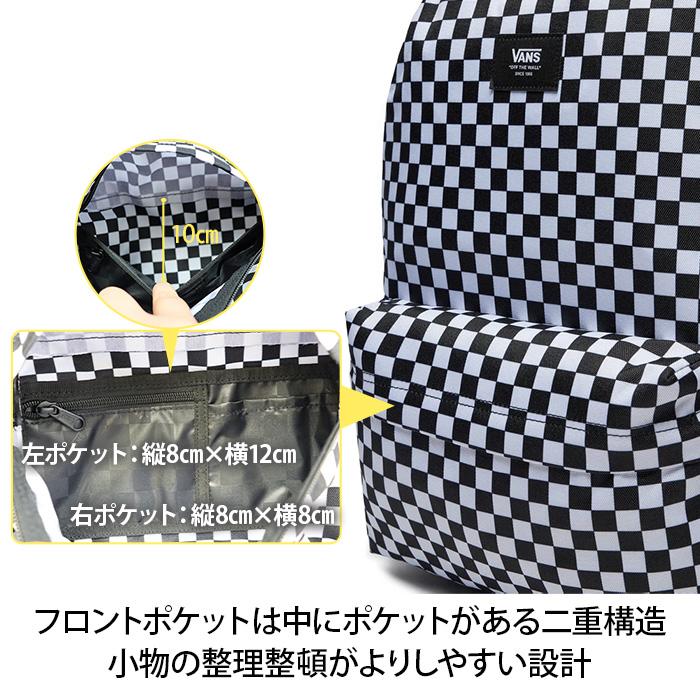 バンズ ヴァンズ メンズ レディース オールドスクール バッグ リュック
