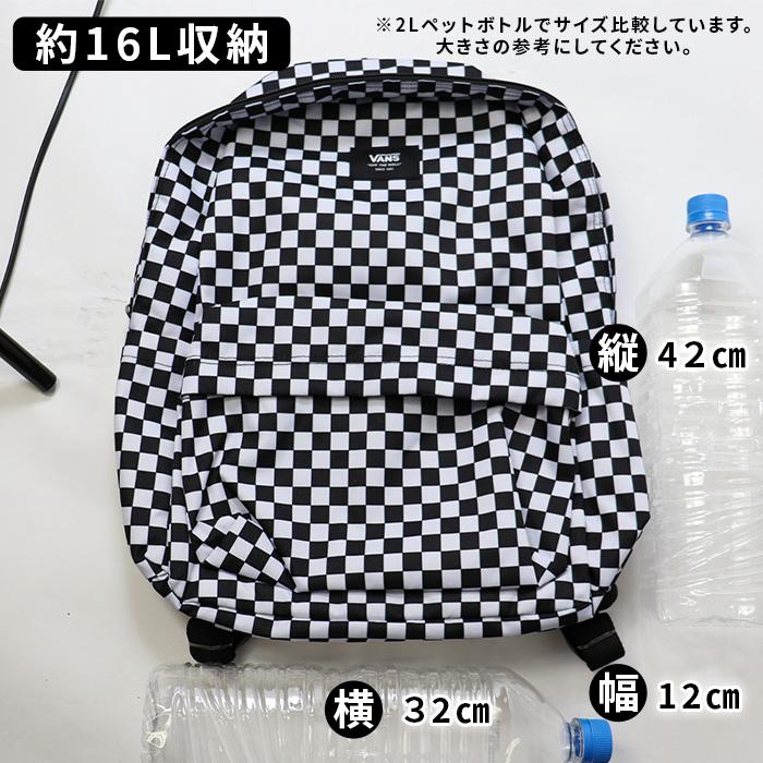 バンズ ヴァンズ メンズ レディース オールドスクール バッグ リュック
