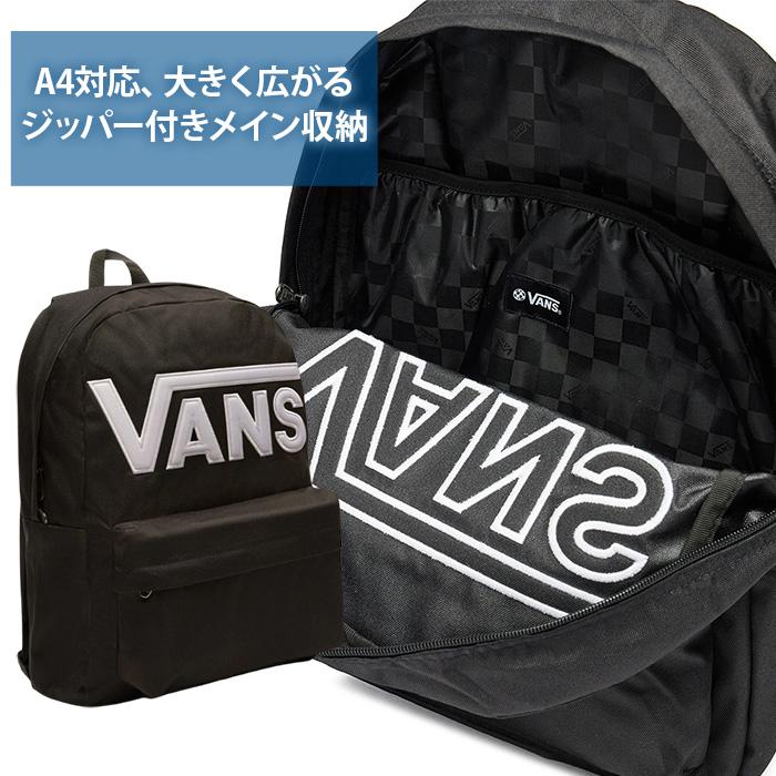爆買 バンズ ヴァンズ メンズ レディース オールドスクール バッグ