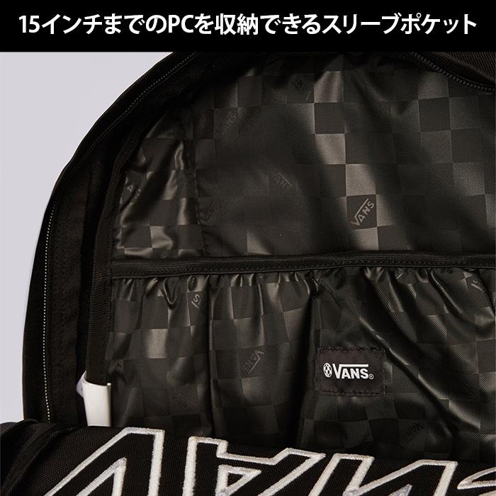 バンズ ヴァンズ メンズ レディース オールドスクール バッグ リュック