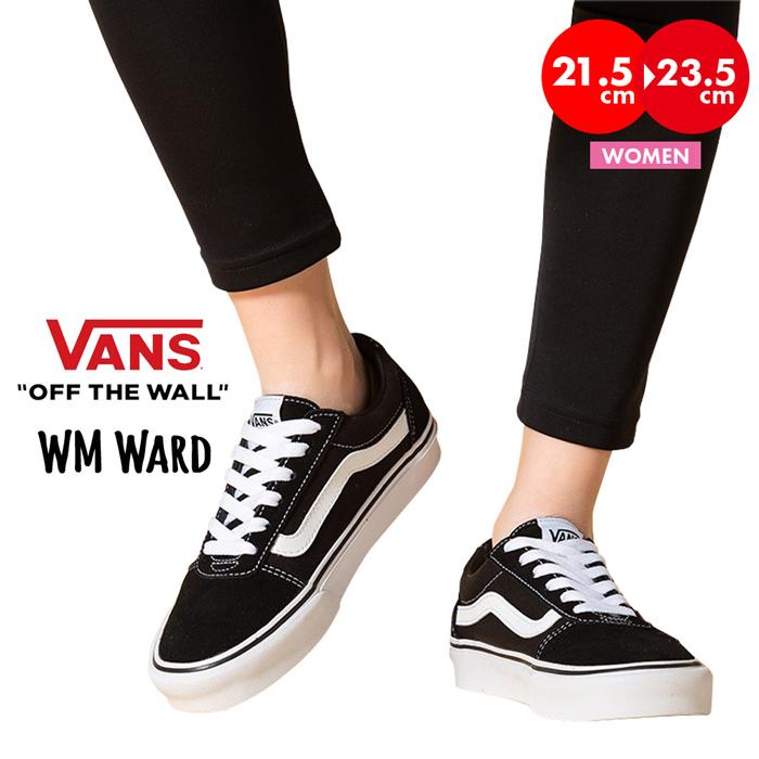 vans shoes s