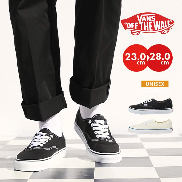 決算大特価 Vans バンズオーセンティックスニーカー メンズ