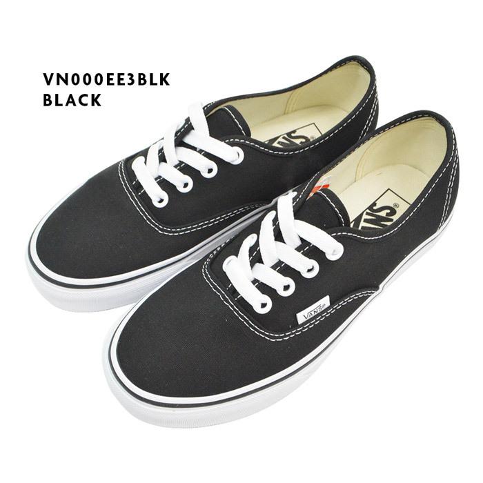 決算大特価 Vans バンズオーセンティックスニーカー メンズ