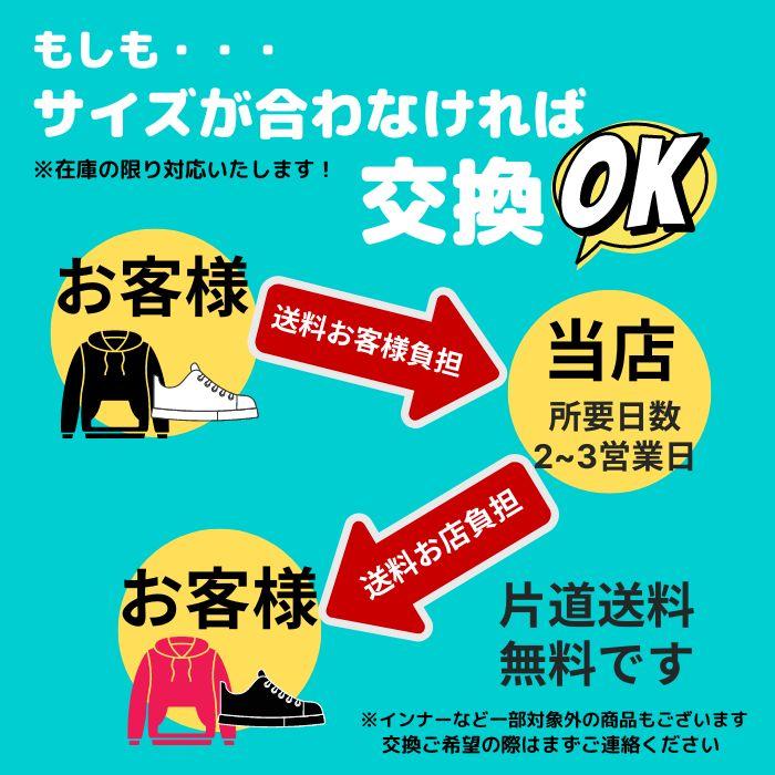 VANS（ヴァンズ） バンズ オーセンティック スニーカー 黒 白 ブラック