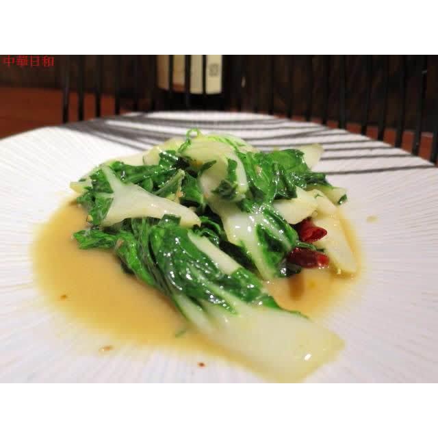 広東パクチョイ　100ｇ新鮮野菜　中国産　検品済み野菜 |  | 03