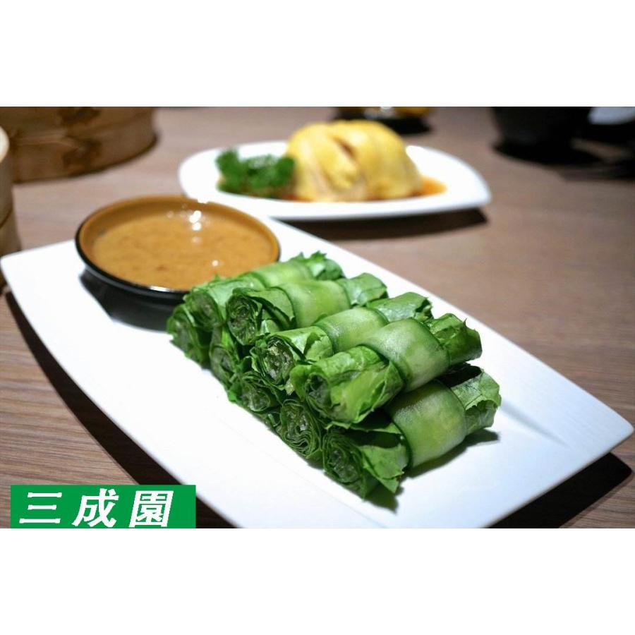 A菜　油麦菜 100g｜sansei-store｜10