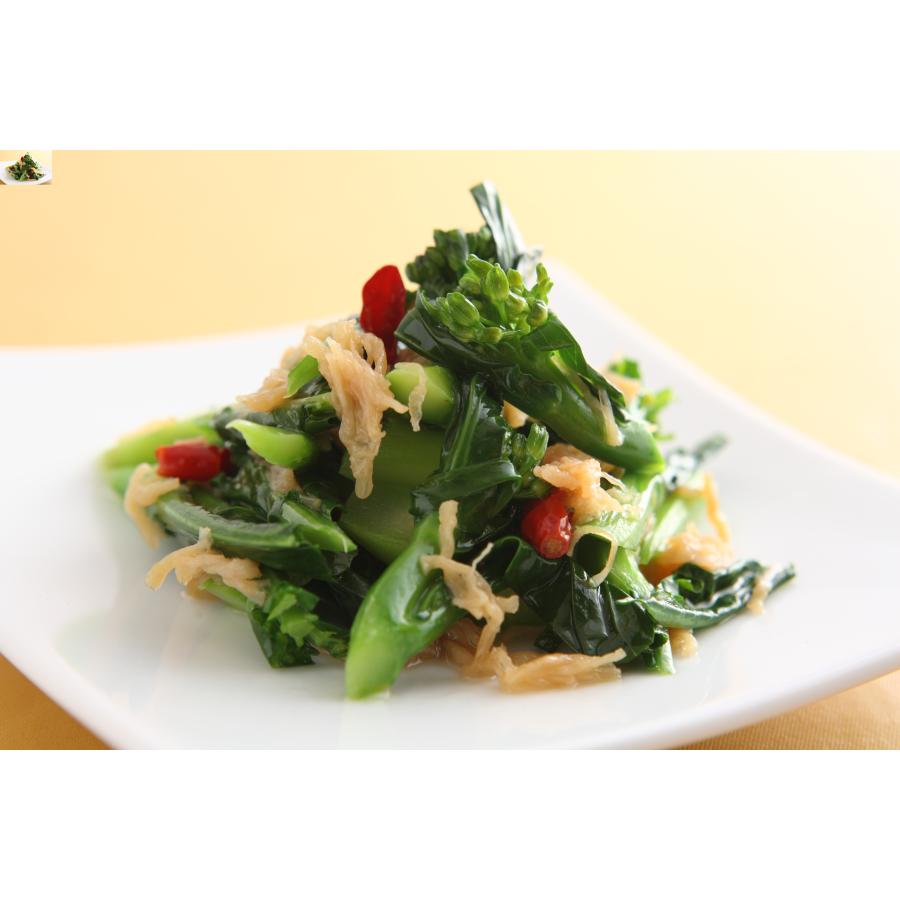 広東芥菜　カイサイ　100g　新鮮野菜　かいさい |  | 02