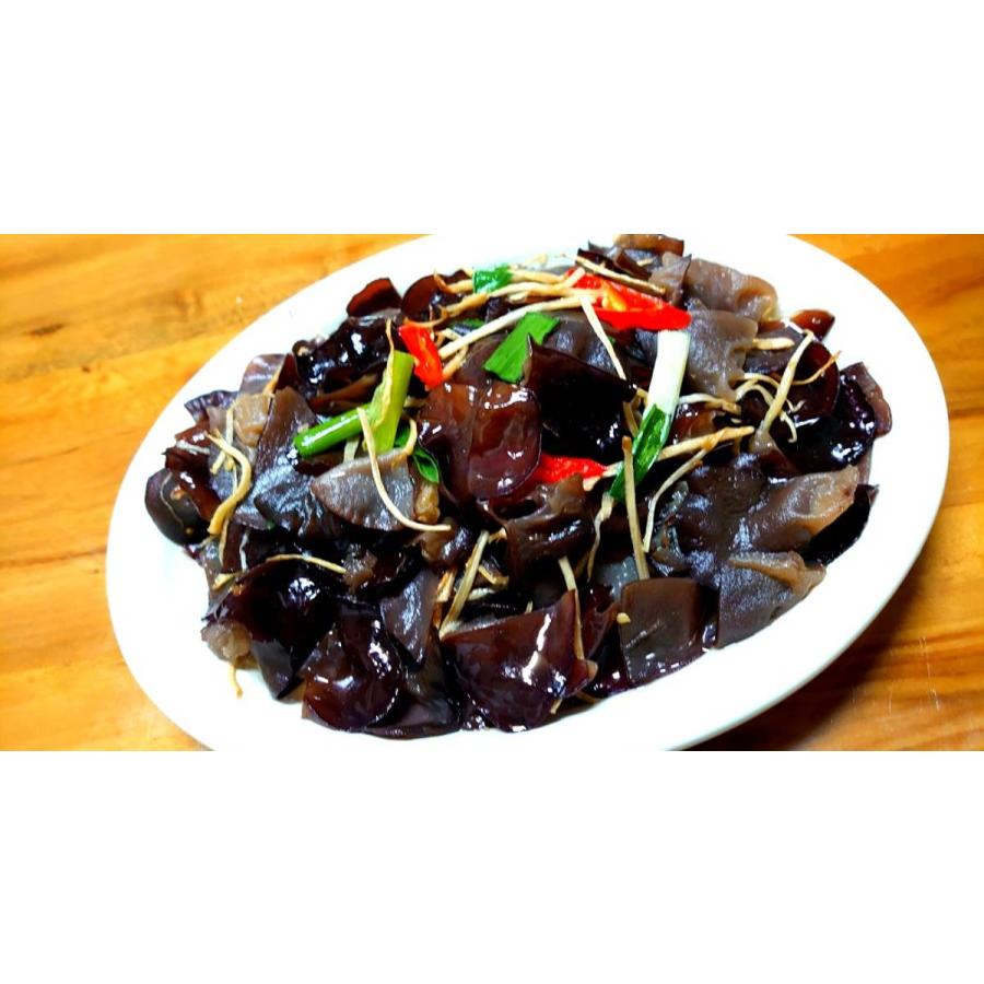 新鮮木耳　100ｇ　きくらげ　キクラゲ |  | 02