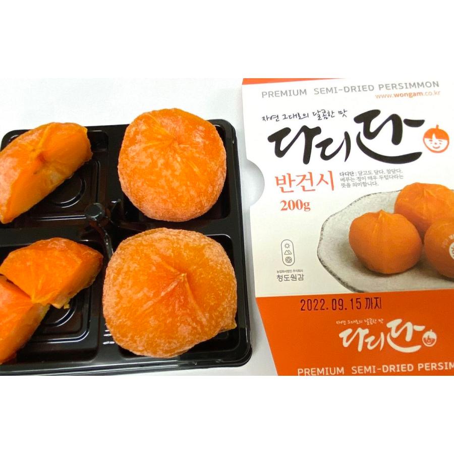 大特価 韓国産流心柿餅 【大特価!!】 200ｇ 4個入り 冷凍