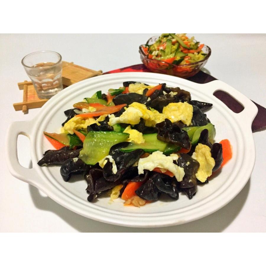 干黒木耳 500g/p　ほしきくらげ　キクラゲ　乾燥物　 |  | 08