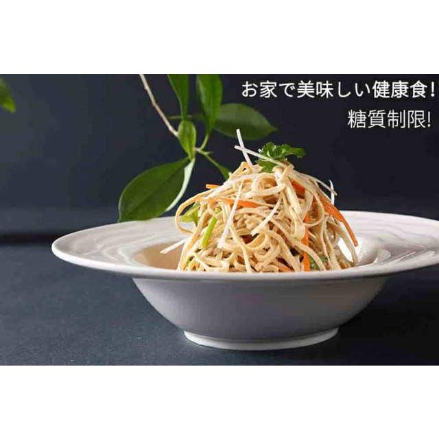 泰山豆腐干絲 泰山干糸 500ｇ 豆腐めん サラダ 豆腐カンス 冷凍食品 糖質制限　台湾 冷凍 泰山豆腐干糸 500g 細切り豆腐干糸 とうふ麺 備蓄食 豆腐加工品 |  | 02