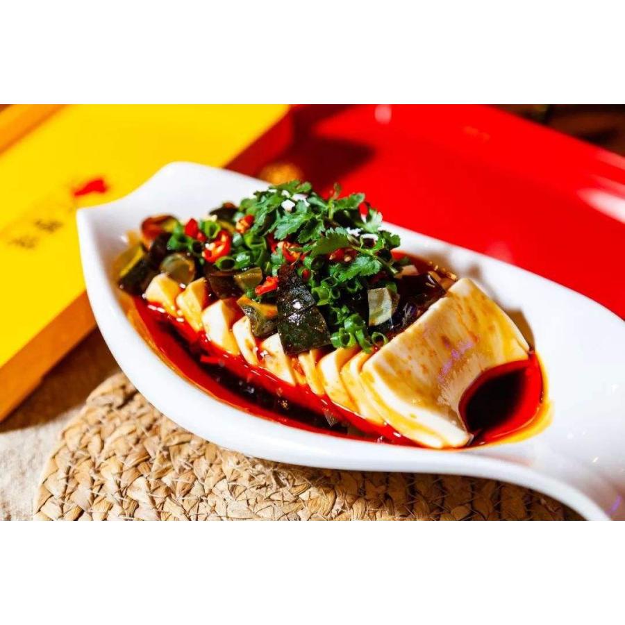 青島ピータン　20個入り　中華食品　伝統食品 |  | 08