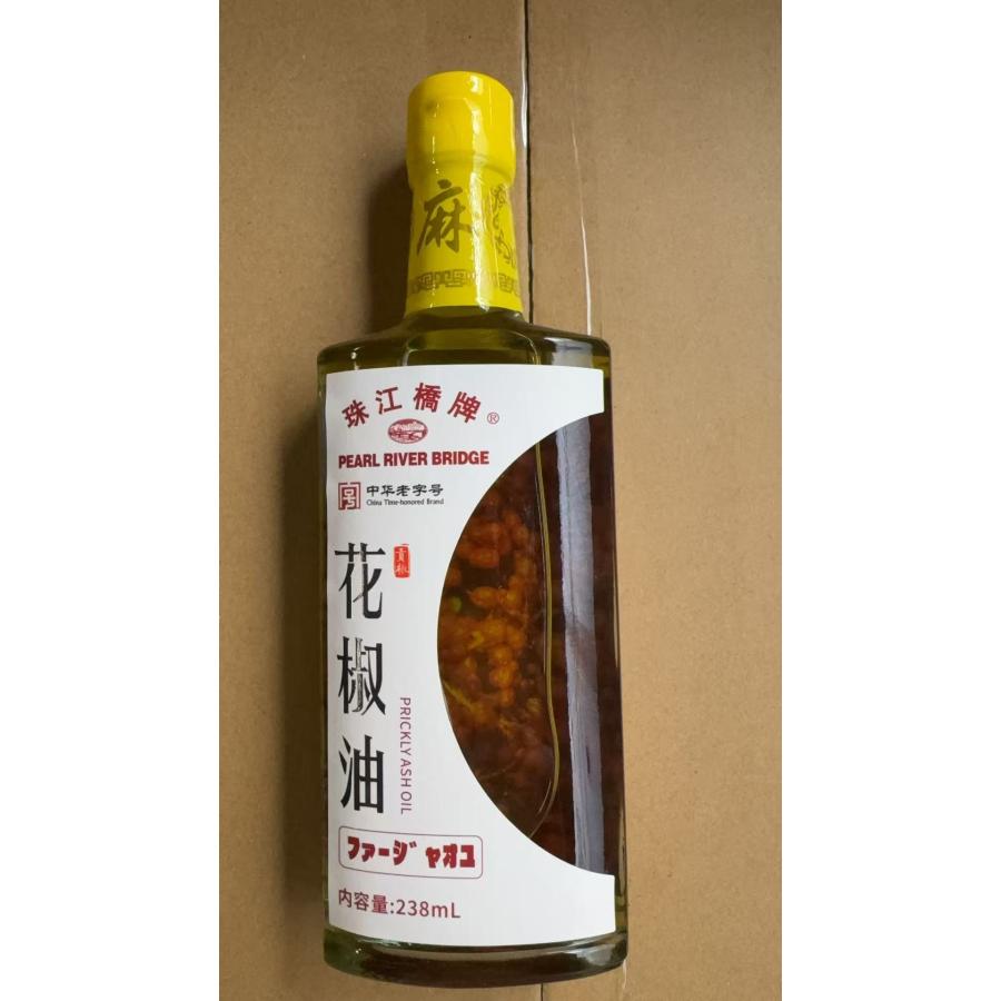珠江橋花椒油 （ファジャオユ）238ml |  | 02