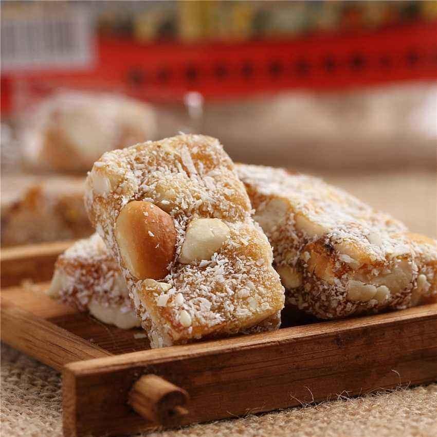 龍眼　殻付き 500g/p |  | 11