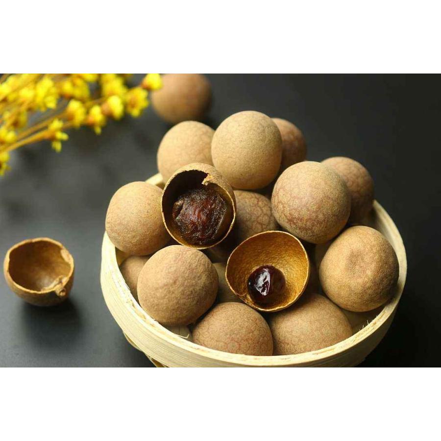 龍眼　殻付き 500g/p |  | 04