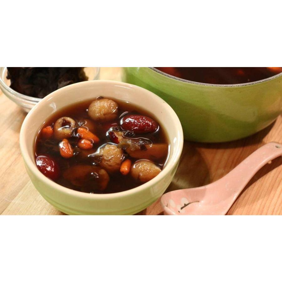 龍眼　殻付き 500g/p |  | 07