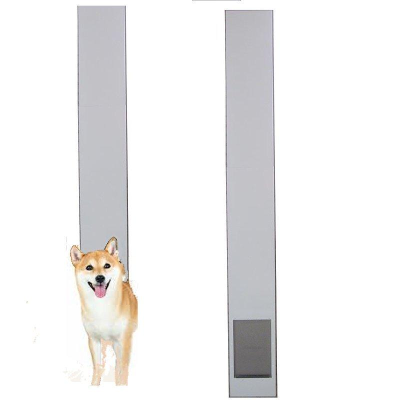 柴犬クラス】パネル ドッグ ドア M型 サッシ高150〜230cm対応
