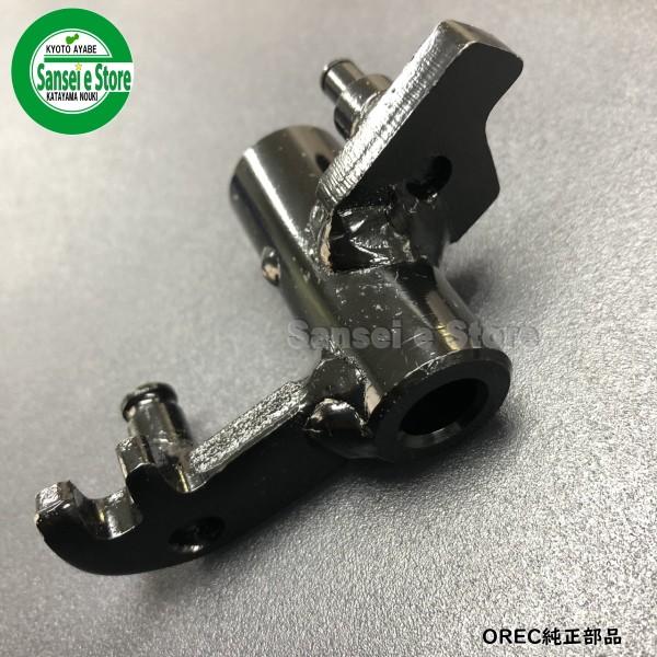 やまびこ スパイダーモア 純正 上下左右アーム SP851,SP850,SP650