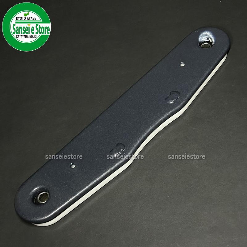 スパイダーモア ドライブ チェーン ケース ASSY 適合型式SP851 スパイダーモア ドライブ チェーン ケース ASSY 適合型式SP851