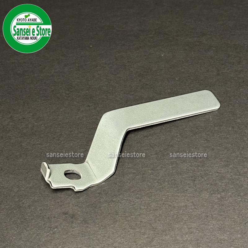 オーレック ウイングモア WM726TL WM616 高さ調整用レバー オーレック ウイングモアー用 左前輪フォークレバー ※製造番号ご確認