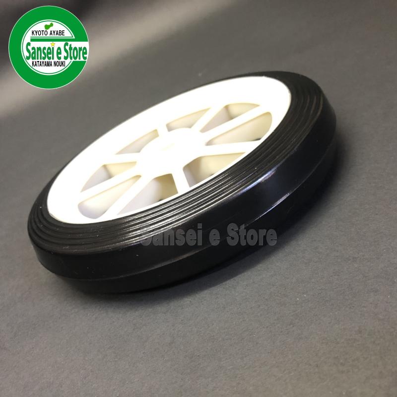 車輪　スパイダーモア　オーレック オーレック スパイダーモア用 新タイプ スパイク 車輪 ASSY ガンメタ色