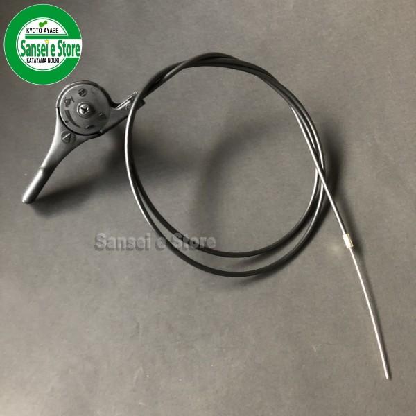 オーレック 純正部品 SGW801 SGW802用 アクセル ケーブル ワイヤーASSY