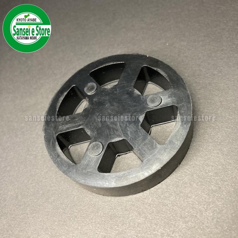 スパイダーモア SP650/SP300/SP301用 クラッチ部 カップリングゴム