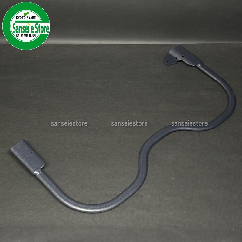 オーレック スパイダーモア純正部品 走行クラッチレバーCMP ガンメタ