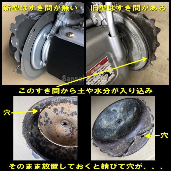 スパイダーモア用 新型スパイク車輪 交換セット１台分 ※要適合確認｜sanseicom｜03