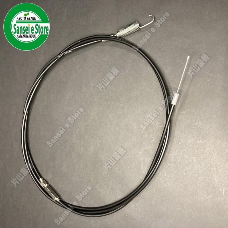 スパイダーモア SP430,SP430A用 スロットル ワイヤーケーブル