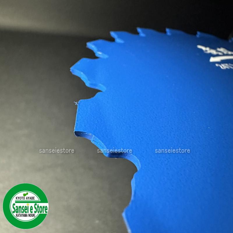 三陽金属製 刈払機用 無双 つる草の達人 225mm×24T 1枚