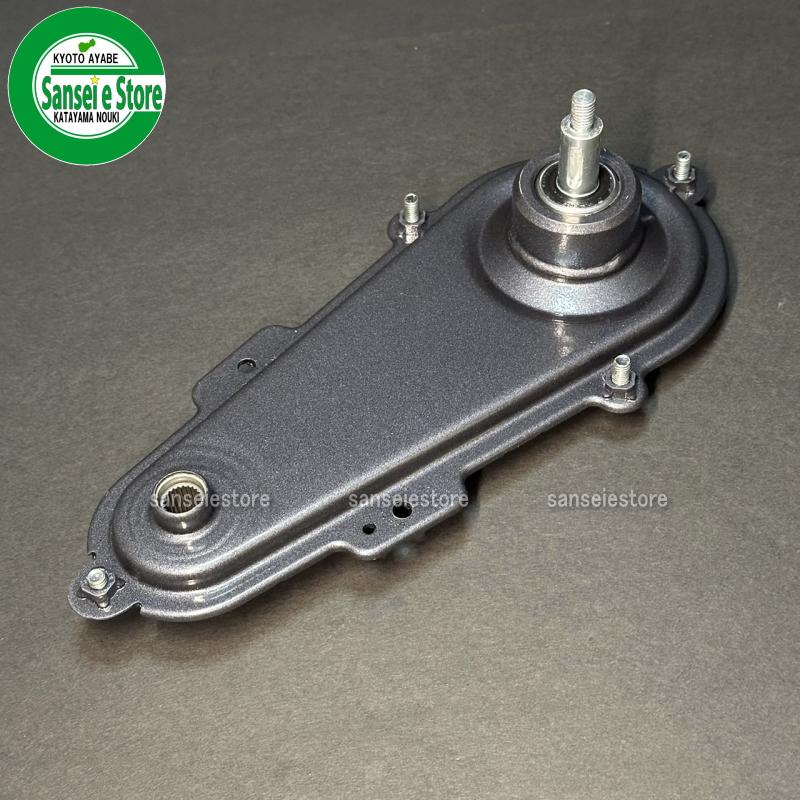 オーレック スパイダーモア 純正部品 SP853用 チェーンケースASSY 1個