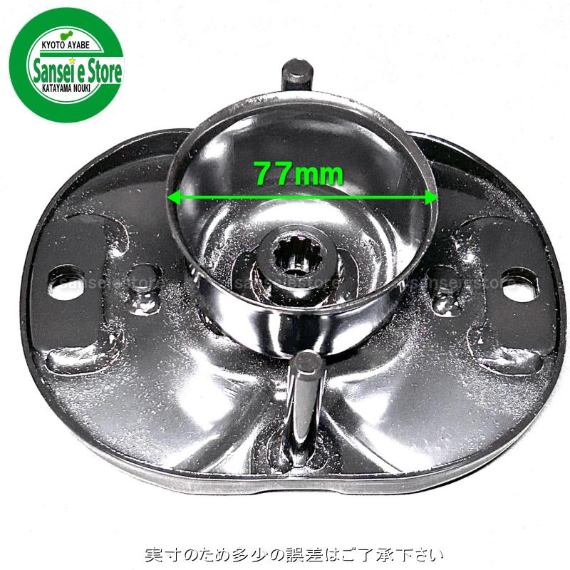 スパイダーモア用 SPフリーナイフセット50W ロータリーモア 替刃