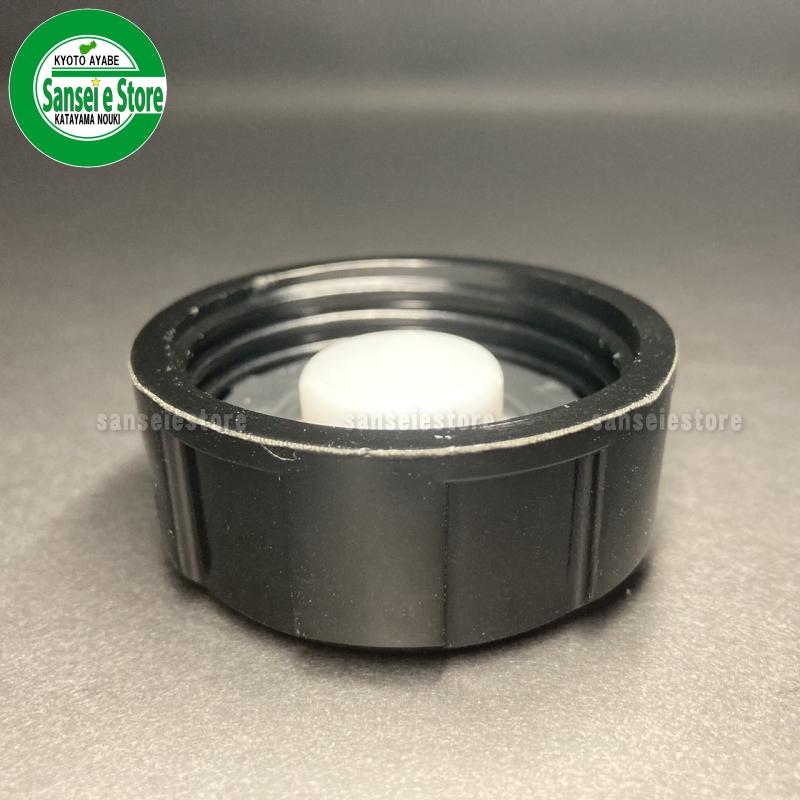 燃料 タンク キャップ ロビン4サイクルエンジン用 : サンセイ 燃料 タンク キャップ ロビン4サイクルエンジン用 : サンセイ