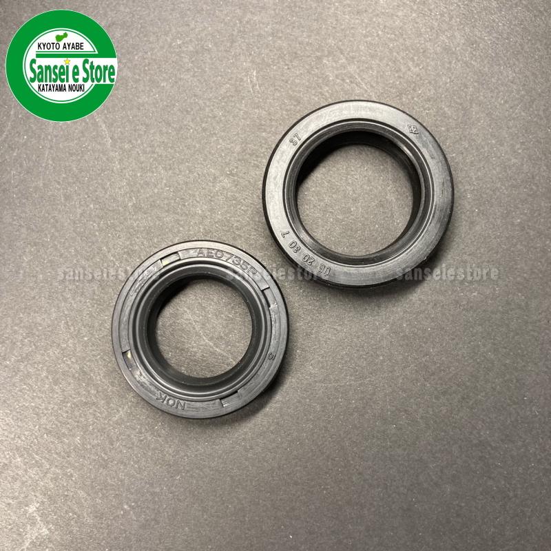 専用です 有)田辺農機 農機具のショッピング