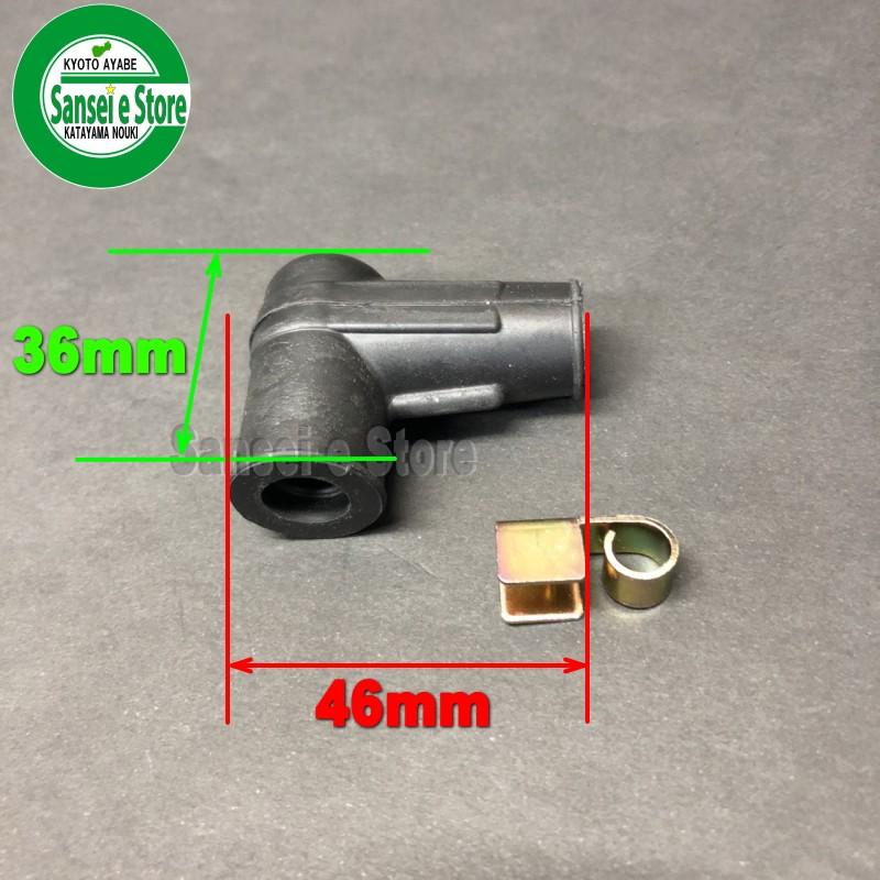 スパイダーモアsp850A部品 オーレック sp850a 部品のおすすめ人気商品一覧 通販 - Yahoo