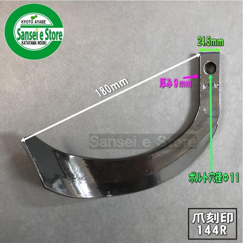 ピンポンワーク 年長 22冊セット 自重堂 作業服 ズボン 作業ズボン カーゴパンツ ノータック Z