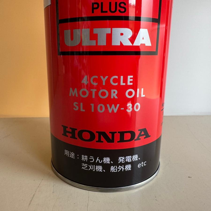 ホンダ純正 ウルトラU 4サイクル 汎用エンジンオイル SL 10W-30 (内容