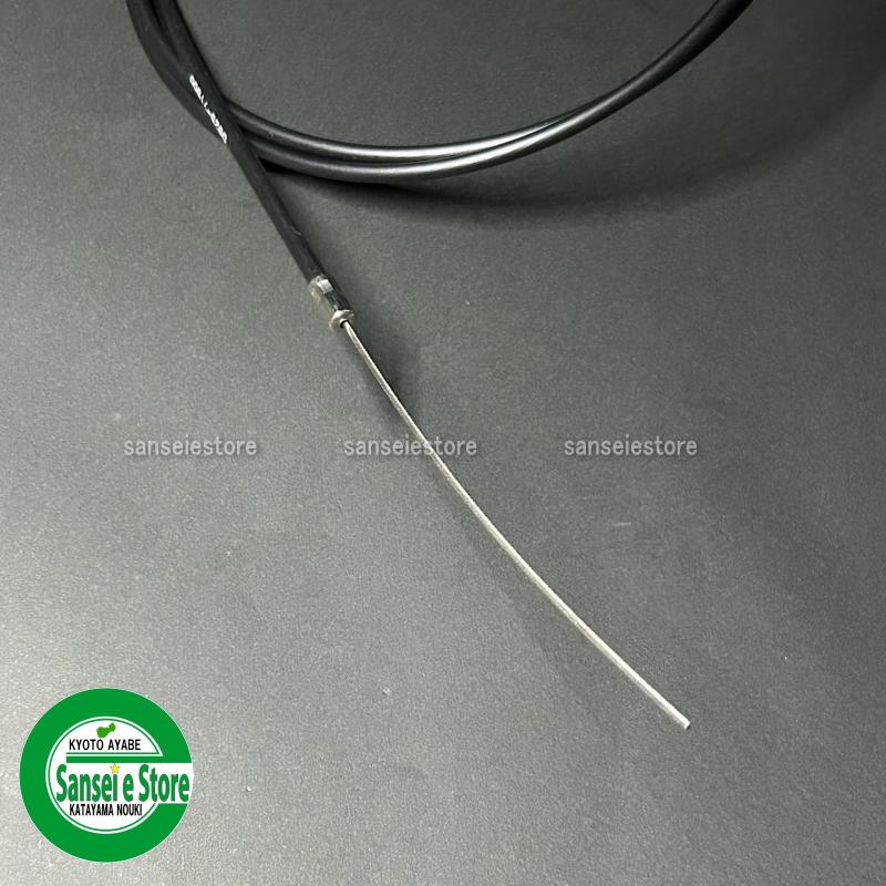 オーレック 純正部品 SGW802 SGW802S用 アクセル ケーブル ワイヤー
