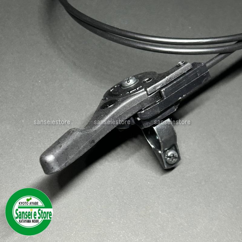 オーレック 純正部品 SGW802 SGW802S用 アクセル ケーブル ワイヤー