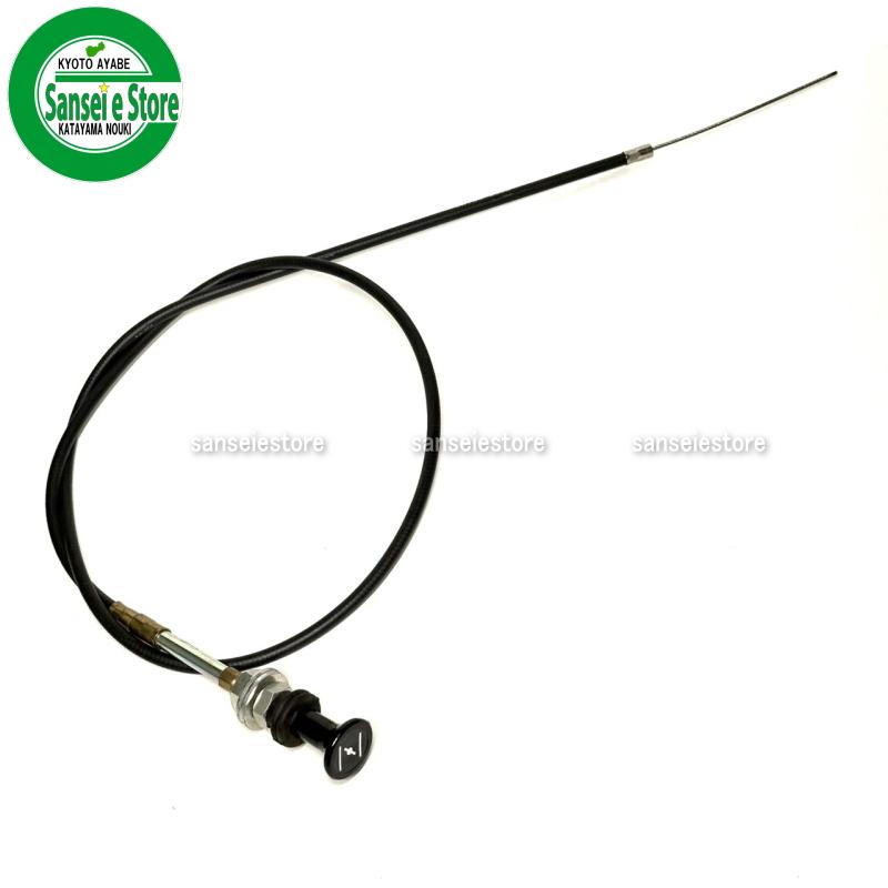 オーレック 純正部品 SGW802SGW802S用 チョークワイヤー : サンセイ