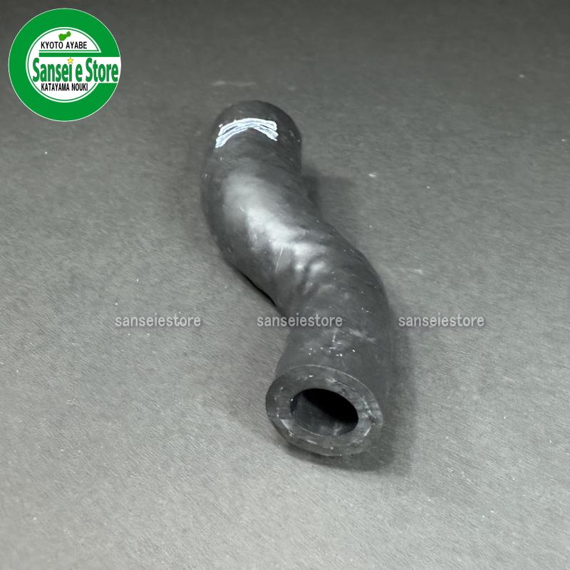 ヤンマー純正部品 耕うん機用 燃料コックと燃料タンクの間の燃料ホース
