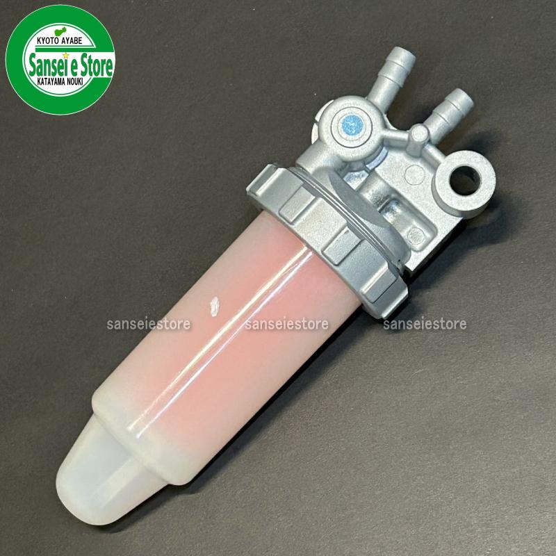 ヤンマー純正部品 耕うん機 YA90/YA100用 燃料コック : サンセイ ヤンマー純正部品 耕うん機 YA90/YA100用 燃料コック : サンセイ