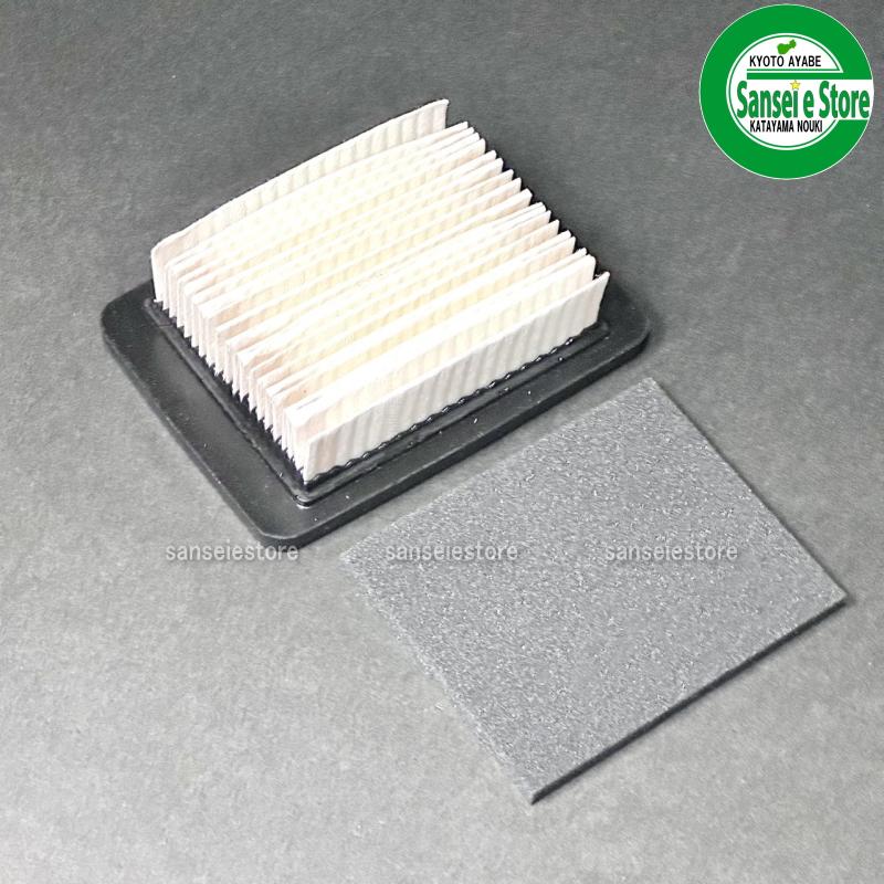 カワサキ純正部品 FJ100D用 エアーエレメントセット LE020-01050/LE020