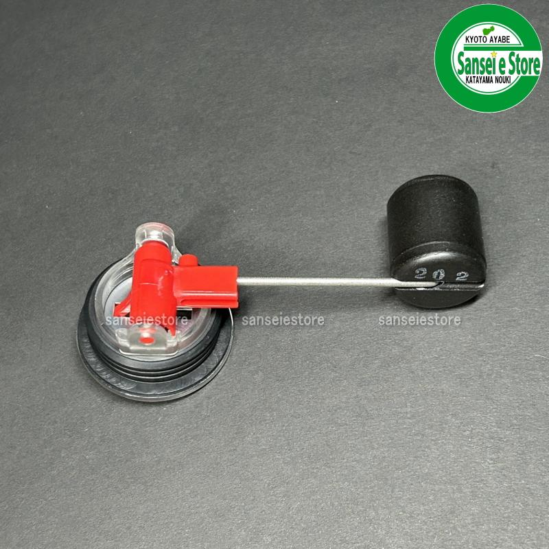 eriさん専用 Original IBT Transfer Belt for Xerox Altalink C8030-C8070