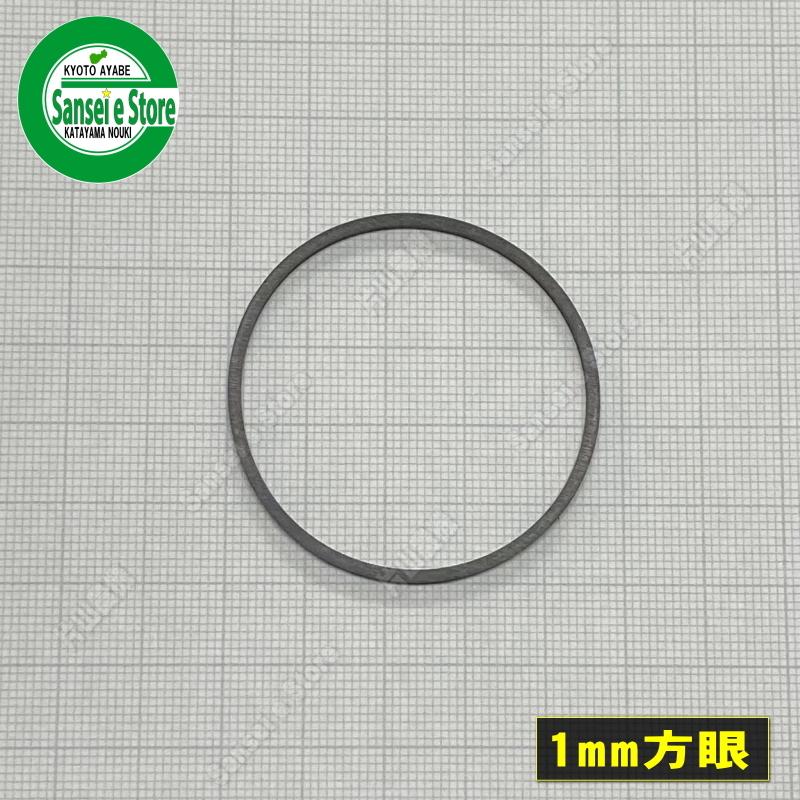 カワサキ キャブレター用 パッキン/ガスケット※要サイズ確認 : サンセイイーストア - 通販 - Yahoo!ショッピング カワサキ キャブレター用 パッキン/ガスケット※要サイズ確認 : サンセイイーストア - 通販 - Yahoo!ショッピング