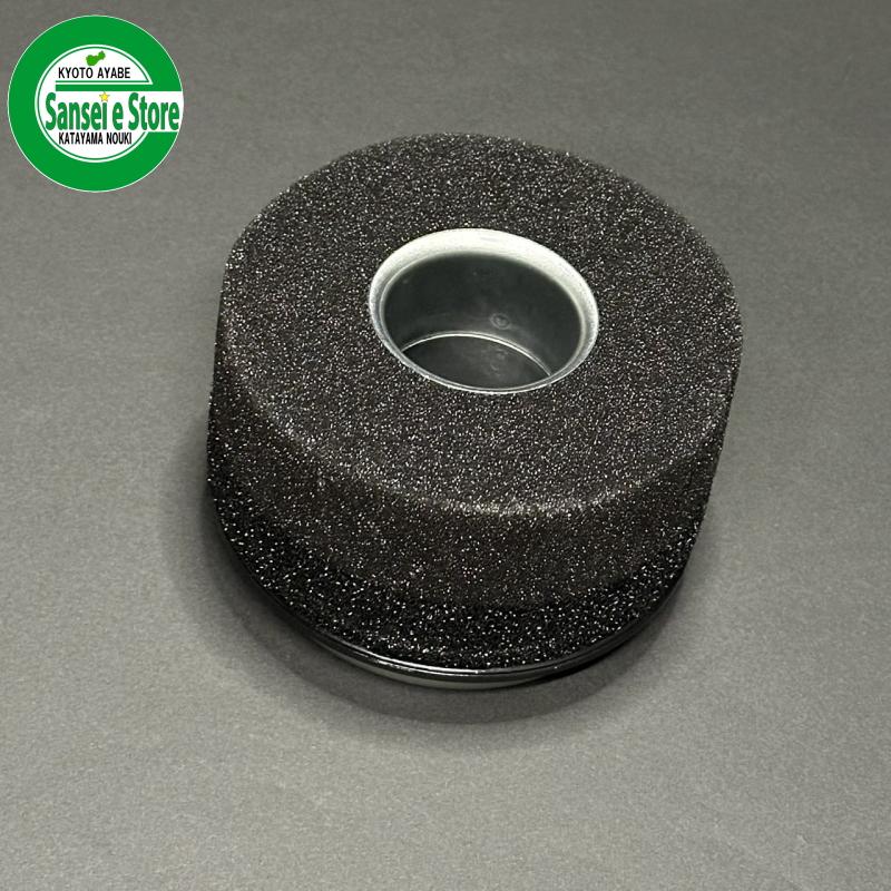 ヤンマー純正部品 オイルパン式 エアーエレメント : サンセイイー