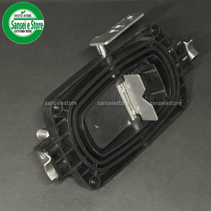 丸山製作所 背負い式動力散布機の部品 調量弁ASSY 664953 : サンセイ